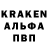 КЕТАМИН VHQ basslinenut