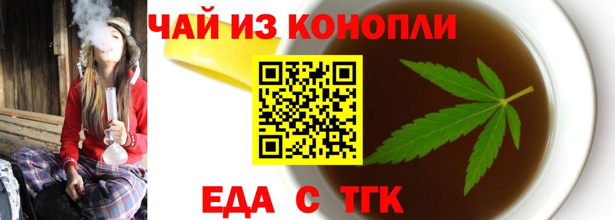 Hash Oil  КОКАИН  Вход с VPN  Магадан  MDMA  Меф  Мефедрон  Бошки Шишки  Плюхи  ГАШИШ 
