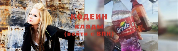 Альфа ПВП Нязепетровск