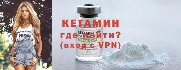 2c-b Куртамыш