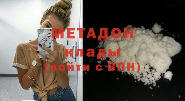 PSILOCYBIN Няндома