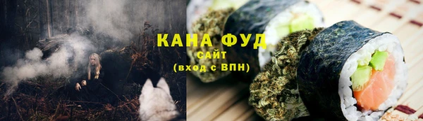 Альфа ПВП Нязепетровск