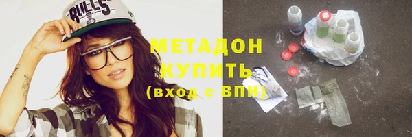 герыч Нягань