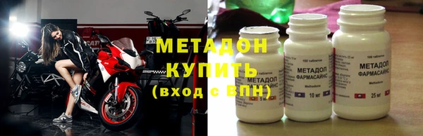 apvp Ленск