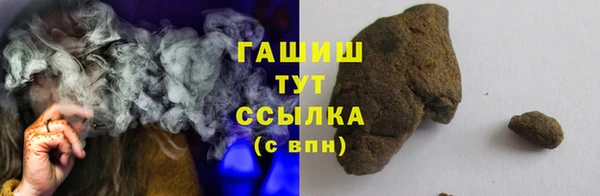 Альфа ПВП Нязепетровск
