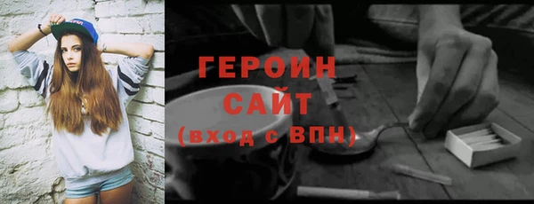 дживик Новодвинск