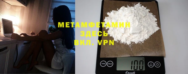 мескалин Остров