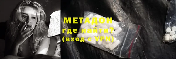 2c-b Куровское