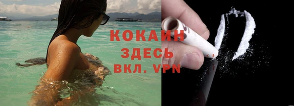 герыч Нягань
