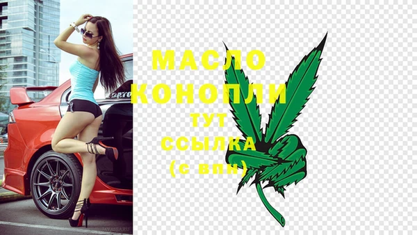 Альфа ПВП Нязепетровск