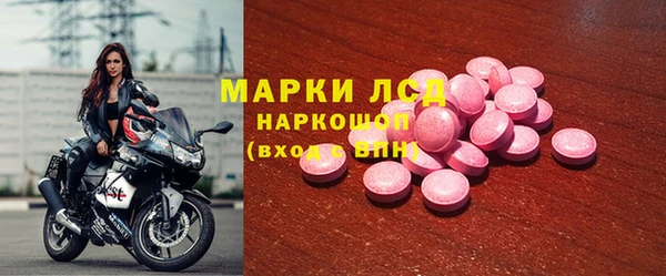Альфа ПВП Нязепетровск