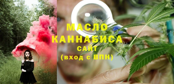 Альфа ПВП Нязепетровск