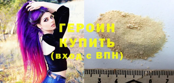 Альфа ПВП Нязепетровск