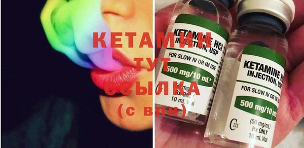 герыч Нягань