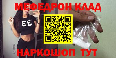 гашик Будённовск