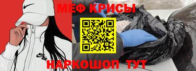 ПСИЛОЦИБИНОВЫЕ ГРИБЫ Бугуруслан