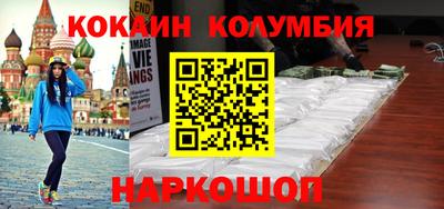 ПСИЛОЦИБИНОВЫЕ ГРИБЫ Бугуруслан