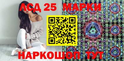 ПСИЛОЦИБИНОВЫЕ ГРИБЫ Бугуруслан