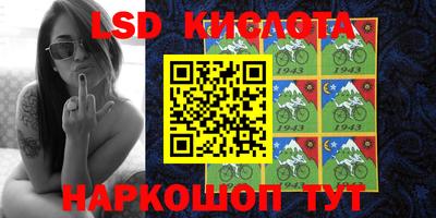 ПСИЛОЦИБИНОВЫЕ ГРИБЫ Бугуруслан