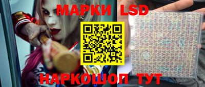 ПСИЛОЦИБИНОВЫЕ ГРИБЫ Бугуруслан