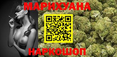 ПСИЛОЦИБИНОВЫЕ ГРИБЫ Бугуруслан