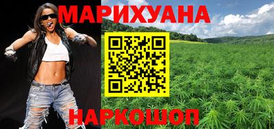 ПСИЛОЦИБИНОВЫЕ ГРИБЫ Бугуруслан