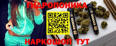 ПСИЛОЦИБИНОВЫЕ ГРИБЫ Бугуруслан