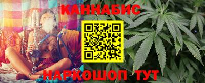 спайс Бузулук
