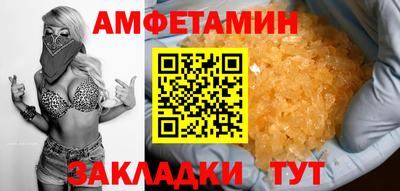 ПСИЛОЦИБИНОВЫЕ ГРИБЫ Бугуруслан