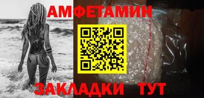 ПСИЛОЦИБИНОВЫЕ ГРИБЫ Бугуруслан