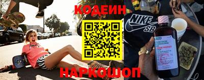 трава Абинск