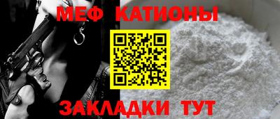 гашик Будённовск