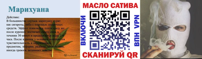 Дистиллят ТГК жижа  Магадан 