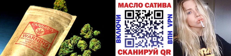 Дистиллят ТГК вейп Магадан