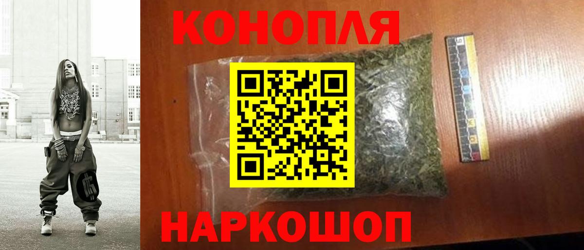 Амфетамин Магадан