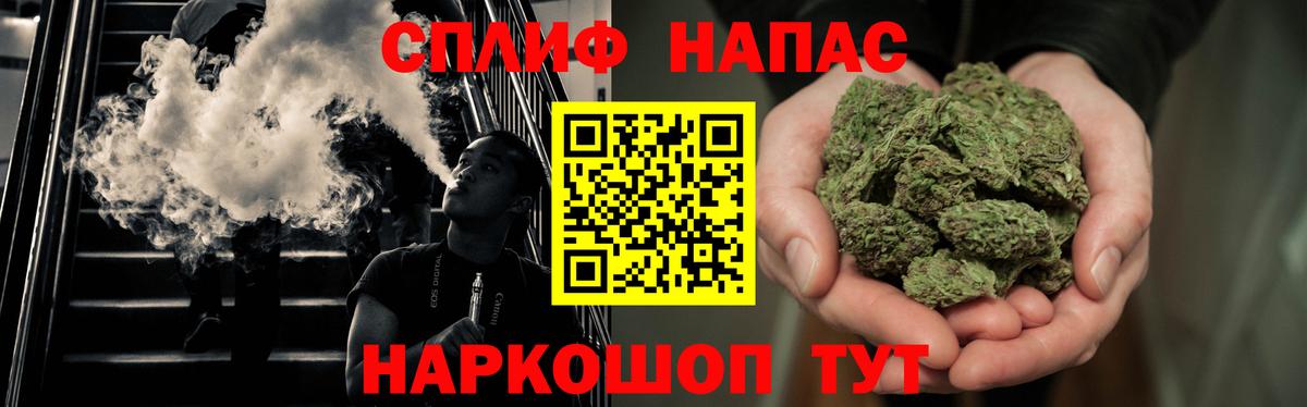 Бошки марихуана индика Магадан